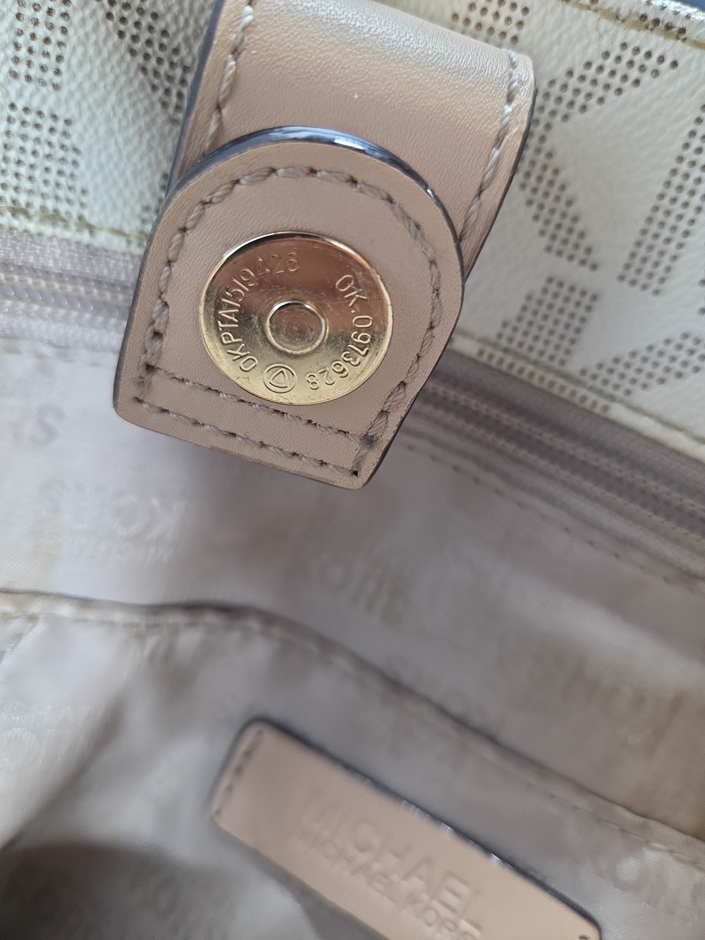 Michael Kors Cream & Tan MK Logo Tote - Picture 15 of 15
